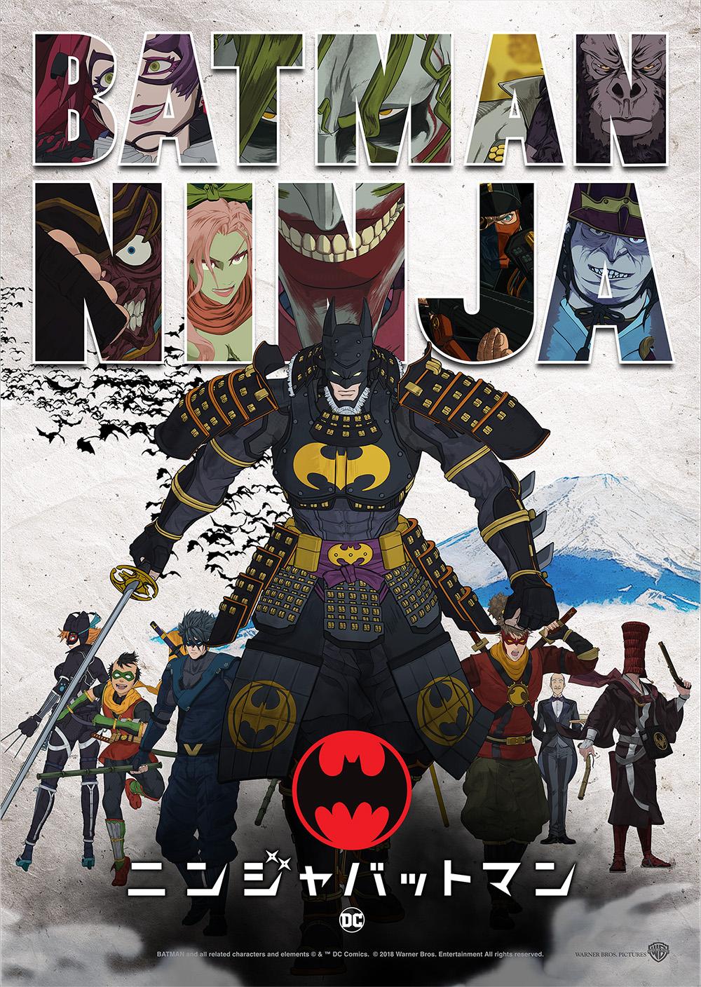poster batman ninja para recuento japonés
