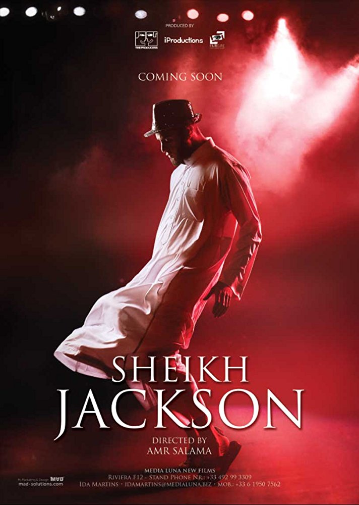 poster sheikh jackson